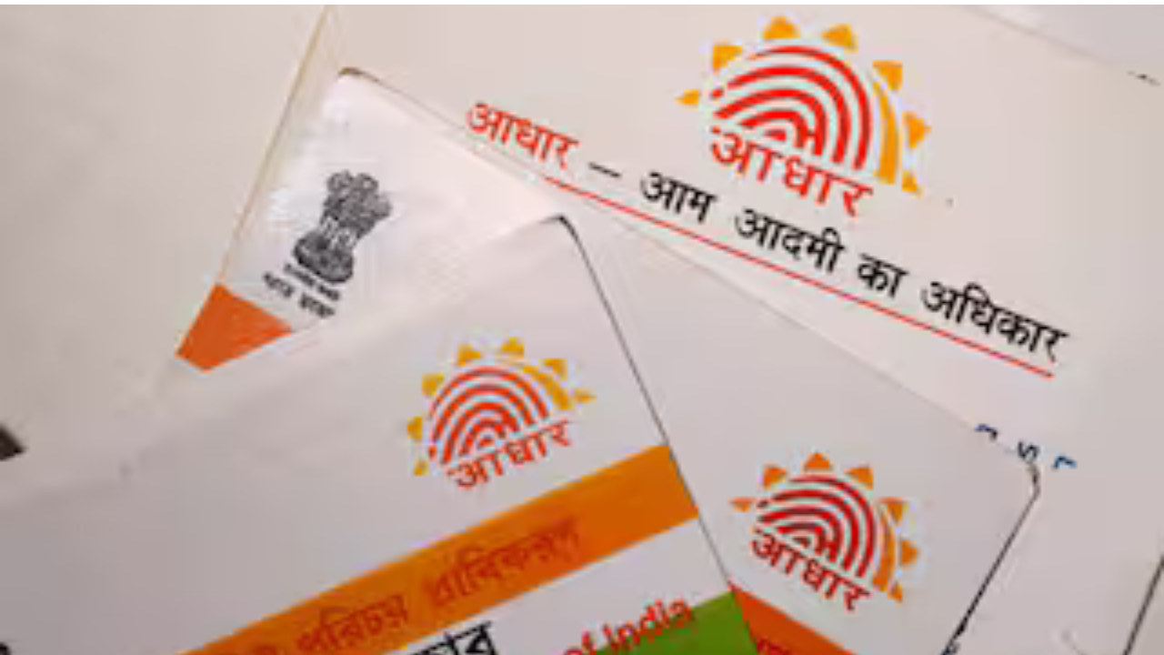 Aadhaar Card